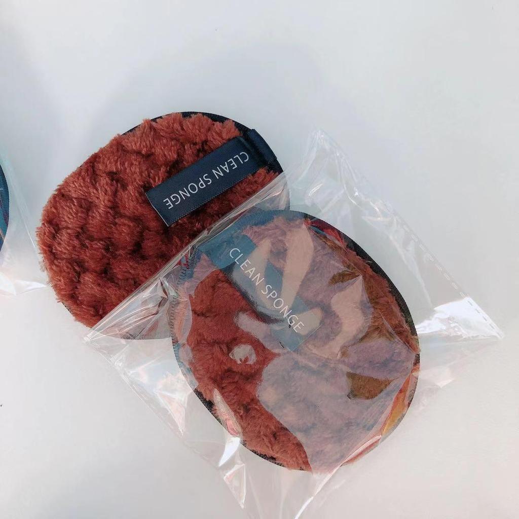 Kouzelná líná odličovací houbička - Oválná ananasová mřížka Oboustranná omyvatelná čisticí houbička