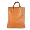 Gallop Shoulder Bag, Vertical, Shoulder Bag Tote Bag Leather Gold Brown