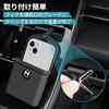 Car Air Vent Storage Bag for 2 Compatible with Features a charging durable flexible and hook for easy Stable and 1 piece N-ONE (JG 3, 4, Series, RS,