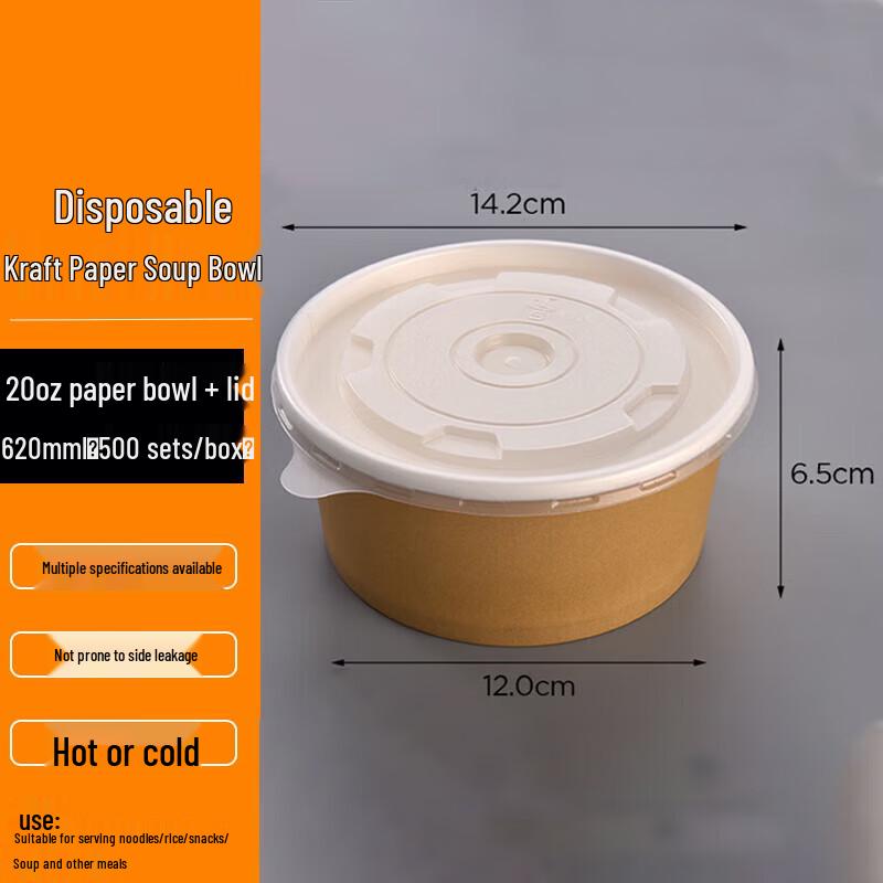 Facao Disposable Kraft Paper Bowls with Lids