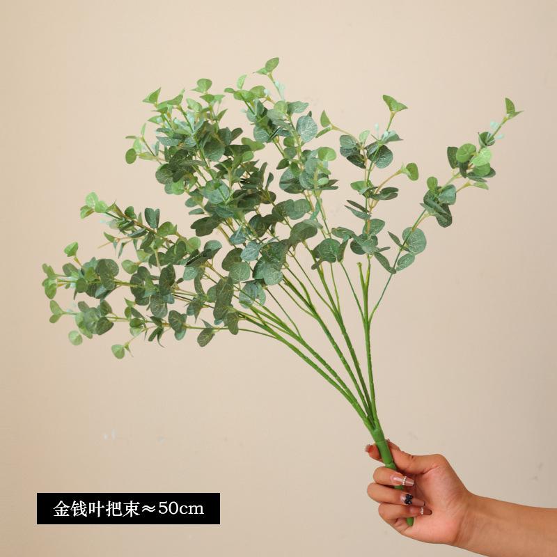 Begonia leaves, money leaves, fragrant taro leaves, small vine leaves, simulated leaf bundles, green leaves, simulated plants