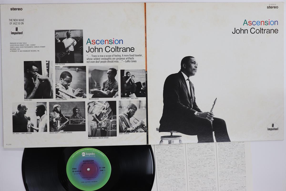 

LP Record JOHN COLTRANE - Ascension (Edition II) YP8529AI ABC IMPULSE 1976 Japan Jazz Used