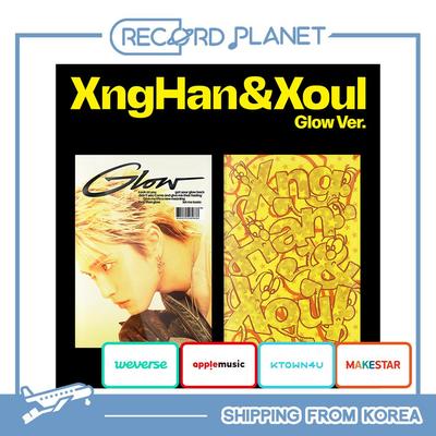 [Vorbestellung] XngHan&Xoul - Das 1. Mini-Album [Glow] (Leucht-Version) [POB]