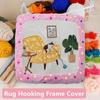Gripper Strip Frame Cover Flannel Cover For Tufting Frame Embroidery Hoop Cover With 4 Foam Anti-Collision Corners For Knitting