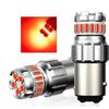 Aokyoung S25 LED Dubbele Achterlicht Remlicht Rood 180