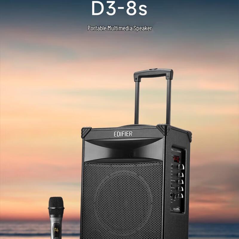 Edifier D3-8s 8-inch Portable Bluetooth Trolley Speaker with Wireless Microphone
