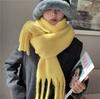 Damen Grobstrick Mohair Schal - Einfarbig, 2024 Herbst/Winter Stola & Halswärmer