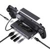 Multiport 7 In 1 Docking Station with HDMI2.0 USB C and Gigabit Ethernet Supports for ROG/X/SteamDeck