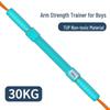 Children's Adjustable Arm Strength Pull-Up Trainer