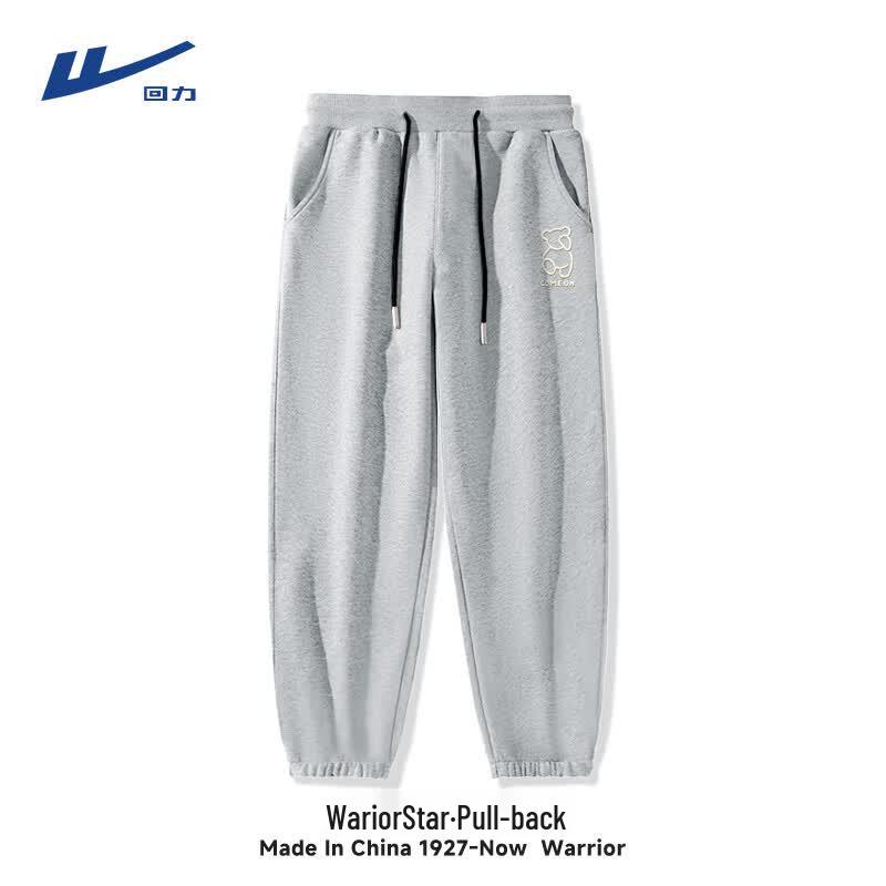 Warrior Men s Casual Sports Jogger Pants L