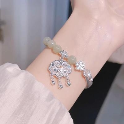 Ping An Lock Demi-Bracelet Demi-Chaîne Sentiment Bracelet 2023 Nouveau Rétro Lotus Peng Longue Vie Lock Fu Marque Cadeau d'anniversaire pour Petite Amie