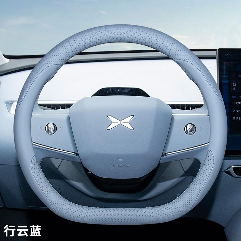 Pioneer Custom Steering Wheel Cover Xpeng MONA M03 Ultra-Thin All-Season No-Sew Interior Accessory