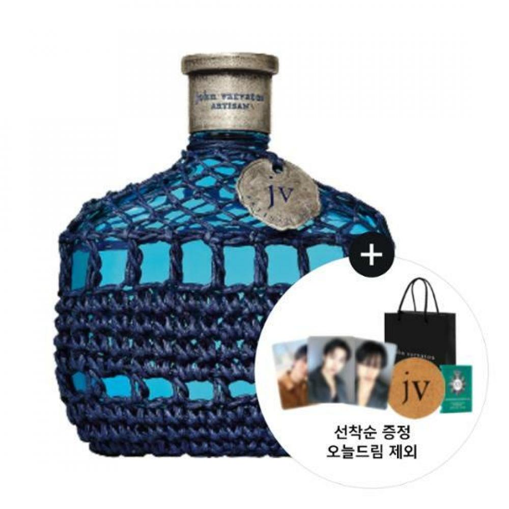 

John Varvatos Artisan Blue EDT 125ml