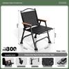 Portable Foldable Camping Table & Chair Set - Lightweight Roll-up Design for Outdoor Picnics and Camping