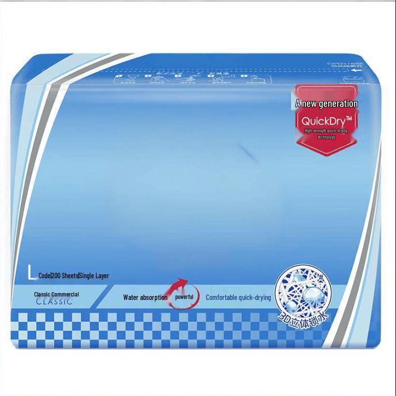 Shangqi Commercial Absorbent Kitchen Paper Towels