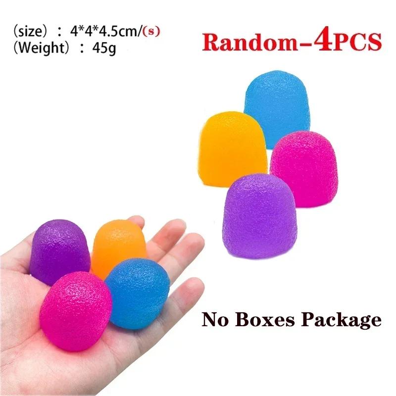 1/4PCS Fun Spongy Stress Toy Colorful Squeezable Hand Fidget Toy Rainbow Ball Toy Relieve Pressure Balls Water Cube