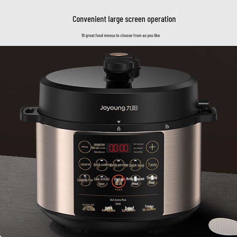 Joyoung 5L Electric Pressure Cooker with Dual Pots CN plug (adapter included)
