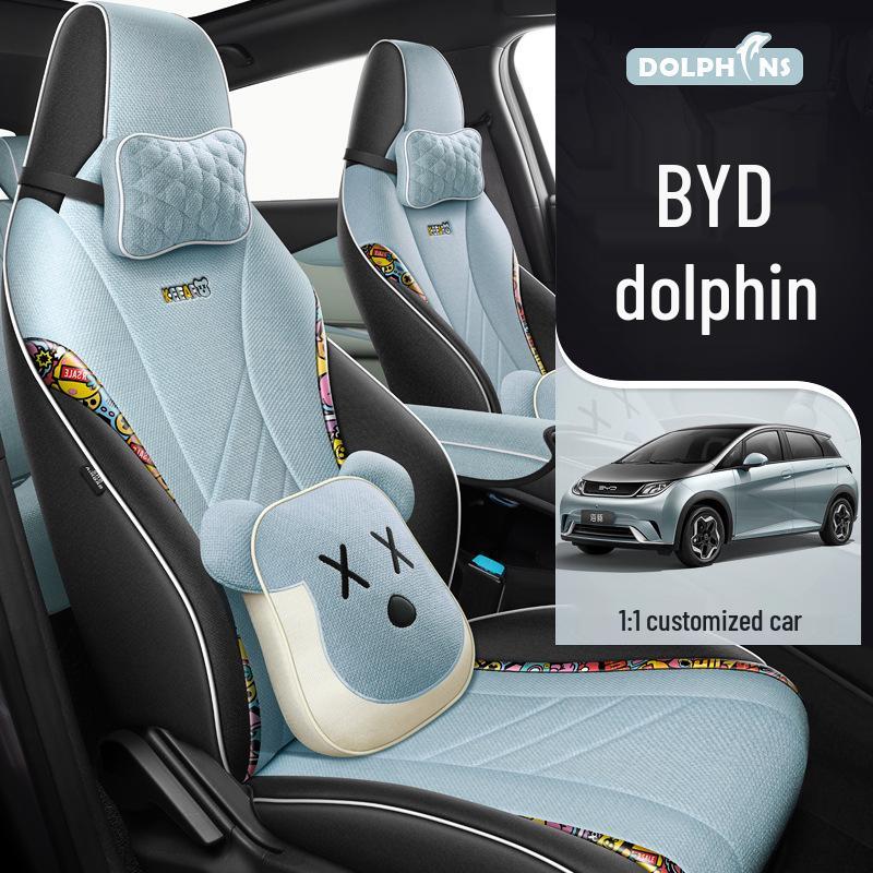LDJ All-Season Sporty Seat Cover for BYD Dolphin