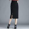 Knitted Skirt Women's Autumn Winter Skirt Winter with Sweater Wooden Ears Hip Single-breasted Skirt