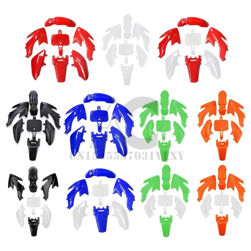 Mini Fairing Body Kit Plastic Mudguard for Bit Buggy Various Colours for Honda XR50 CRF50 50/70/90/110/125CC Honda