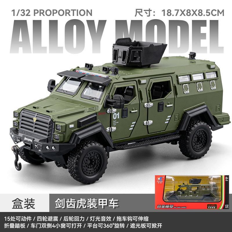 1:32 Alloy Sword Toothed Tiger Explosion Proof Car Model Diecast Police Armored Off-road Vehicles Car Model Sound Light Kids Toy