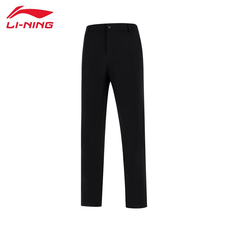 Li-Ning Women s Glory Breathable Sports Pants XL чёрный
