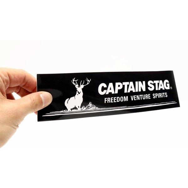 Captain Stag Captain Stag Um 1531 [Captain Stag Sticker Logo Mark 228 X 60mm Black]