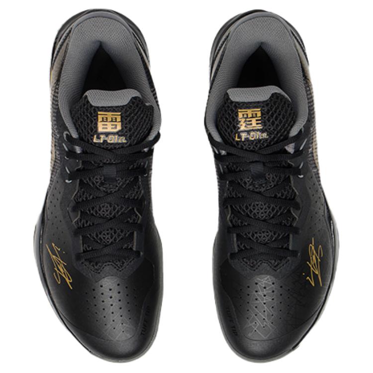 Li Ning Thunder Collection Thunder CL Fabric Cushioning Slip Resistant Abrasion Resistant Breathable Support Balance AYAS034-1