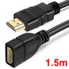 2.0 HDMI Compatible Extension Cable HDR 4K 60Hz Male to Female Adapter High Speed Extender Cord For Switch2 PS5 Laptop PC HDTV