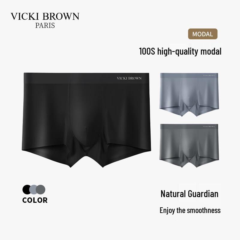 

VICKI BROWN Мужские модальные боксеры-брифы, 3 шт. 3XL (80-90kg)
