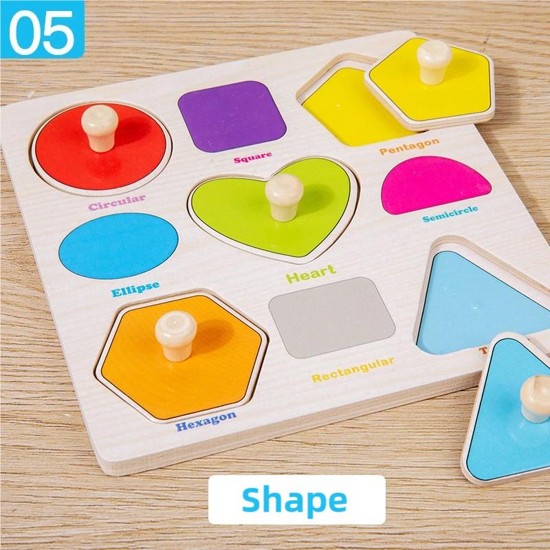 Montessori Wooden Puzzles Toys For Children Hand Jigsaw Life Cognition Fish Games Parent-Child Interactive Educational Toy