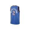 Nike Oklahoma NBA 22-23 Season Alexander No. 2 Basketball Vest Men's Blue