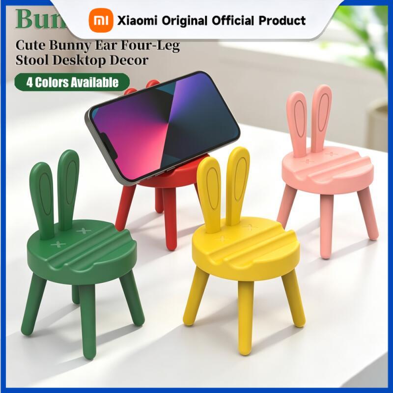Xiaomi Rabbit Ear Stool Phone Stand, Multi-Slot Bunny Ear Four-Leg Stool with Card Slot, Cute Mini Desktop Ornament & Phone Holder