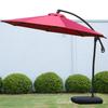 Sunshade Parasol Outdoor Banana-Shaped Patio Large Promotional Market Stall Beach Umbrella Base Satin Vinyl Alloy Sun Protection