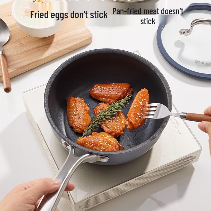 Chu Da Huang Non-Stick Milk Pot with Steamer