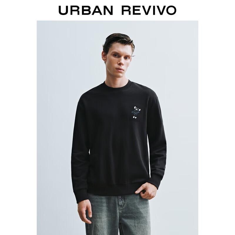 

UR Men s Fun Pet Embroidered Cotton Sweatshirt XS