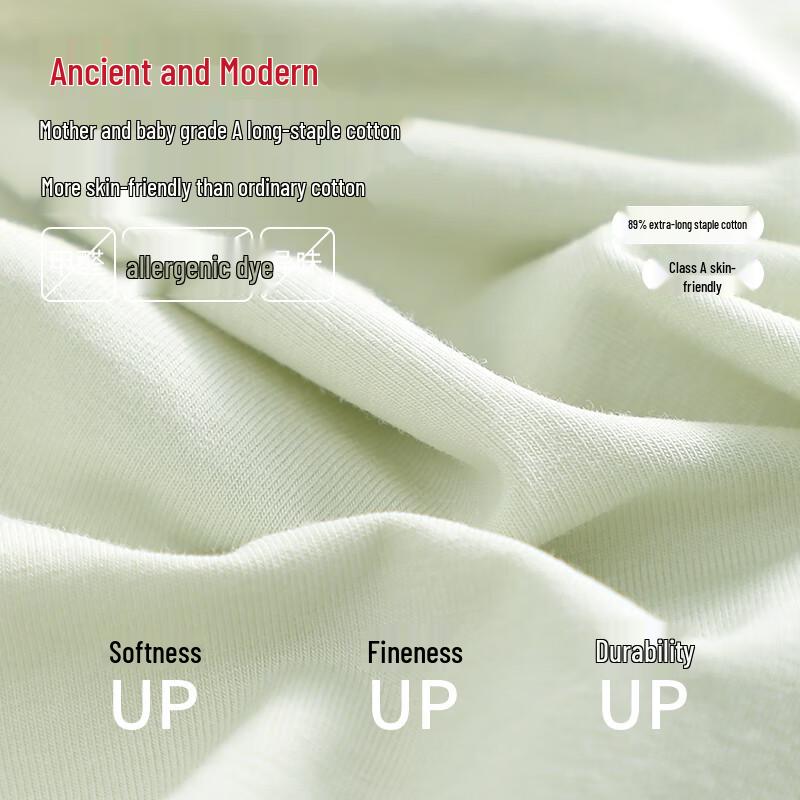 GUJIN Women's A-Class Baby Cotton Antibacterial Mid-Waist Briefs 3-Pack