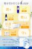 NANOA Vitamin C Tägliche Gesichtsmaske Menschliche Stammzellenblatt Sehr beliebt mit Vitamin C Poren Alterung Hohe Qualität Tag Gesicht 30 Stück (Nanoa) Packung, Maske, Ärzte,