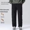 Men's High-Waist Straight-Leg Duck Down Cargo Pants
