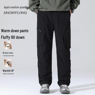 Unterteile – Hosen & Kniehosen
