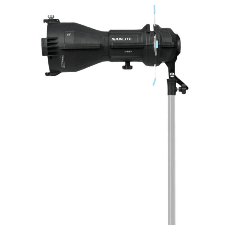 Nanlite FM Mount Projection Attachment for LED Lights