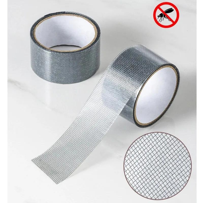 5mm/2m Self-adhesive Window Screen Repair Subsidy Anti-bug Fly Mesh Perforation Tape Is Durable