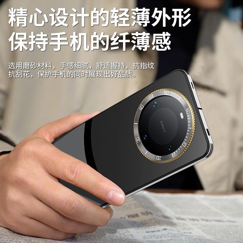 Applicable to Huawei mate60pro mobile phone case matte M60 lens decompression gear anti-drop hauwei simple shell