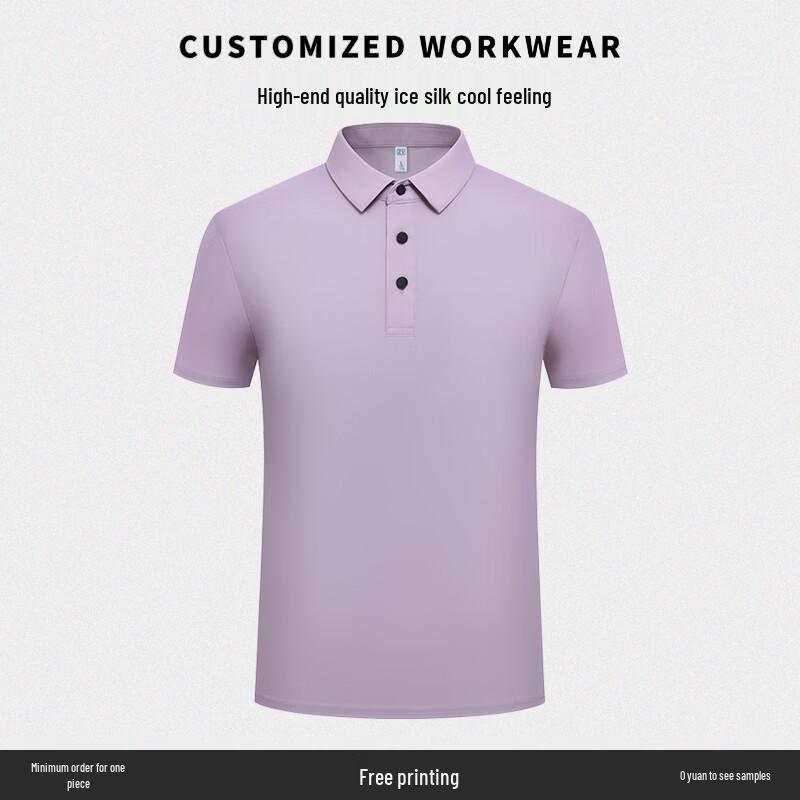 Ice Silk Quick-Dry Polo Shirt