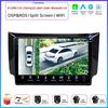 For Nissan Sylphy Sentra B17 2012 - 2017 Car Android Carplay Auto Radio Navigation GPS Multimedia Video Player DSP AMI WIFI