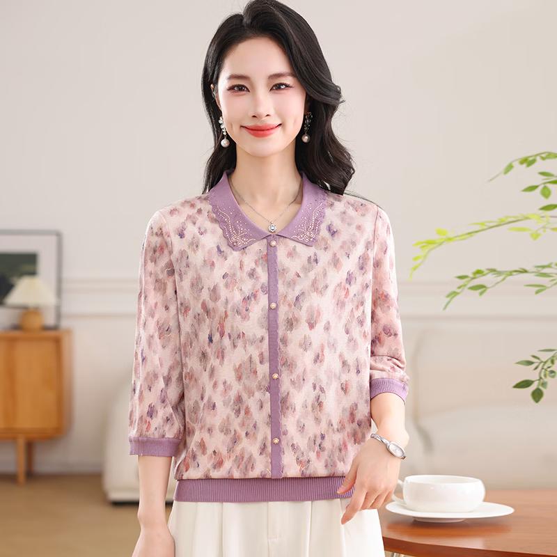 Grand Tang Lady Elegant Printed Seven-Sleeve Knit Top 3XL