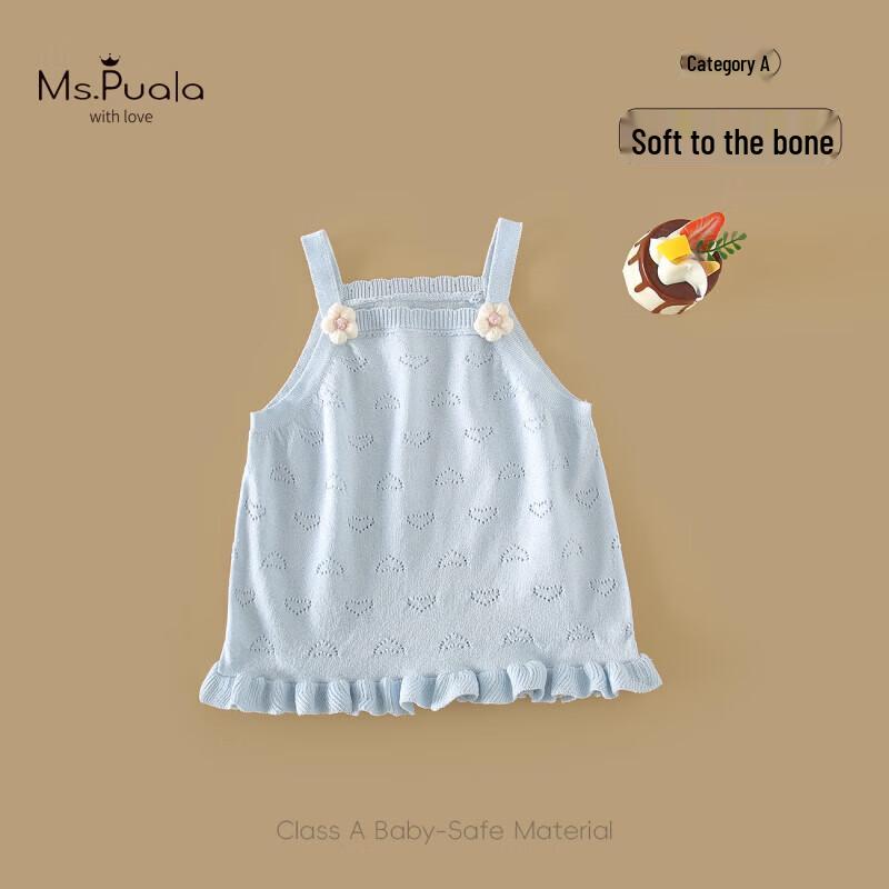 MS. PUALA Baby Girl s Summer Sleeveless Vest 80 cm