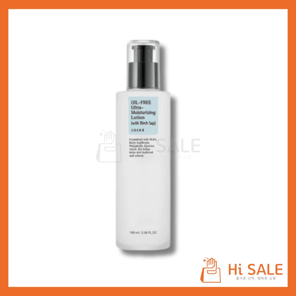 COSRX OIL-FREE Ultra- Moisturizing Lotion With Birch SAP 100ml