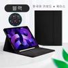 Covers with Bluetooth Keyboard Case for iPad Pro 11 Inch iPad 9th 10th Generation 10.9 Air 5 4 10.2 Mini 6 Mini 7 Funda
