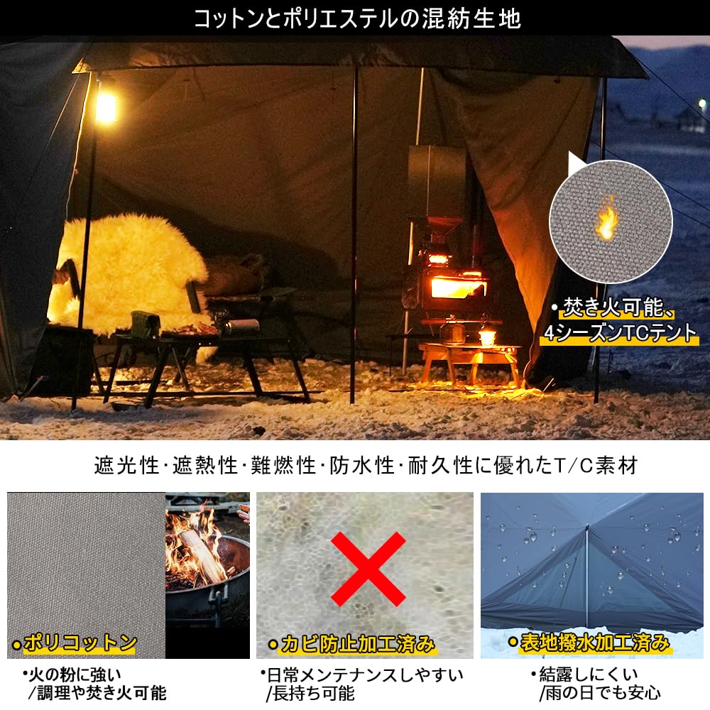 Askeri Çadır Geniş Askeri Rahat Pop Çadır Baca Deliği Malzeme Güneşlik Polyester Pamuklu Şenlik Ateşi Çadırı Gölge Koyu Çok İşlevli Kamp